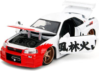 Thumbnail for Buy Jada Street Fighter Nissan Skyline GTR 1:24 | Die Cast Collectible | Zipmar 