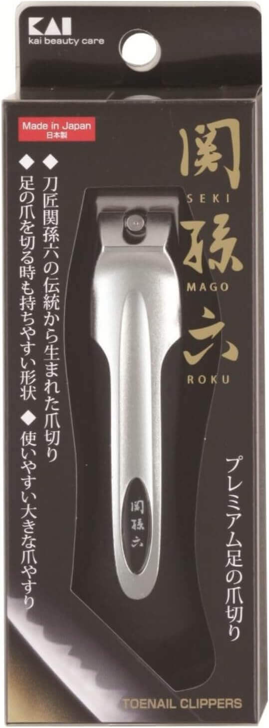 KAI Japanese Nail Clippers with Side File | Stainless Steel Large | Zipmar