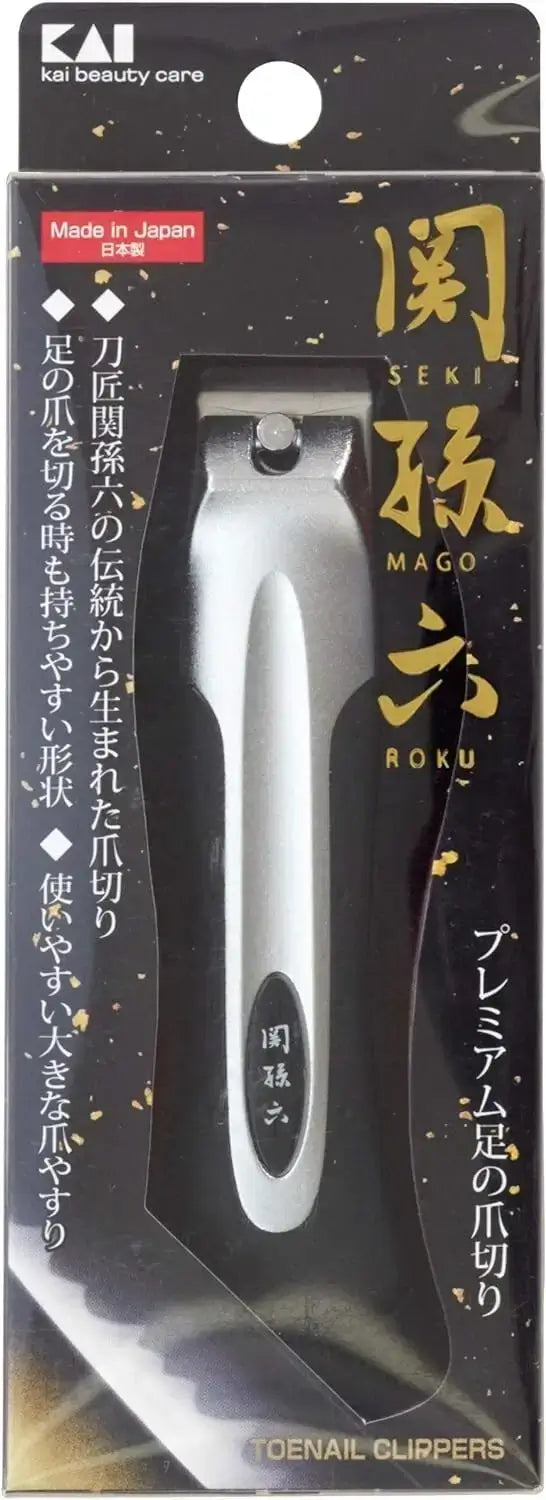 KAI Seki Magoroku Type101L HC3501 Nail Clippers | Premium Japan Tool | Zipmar