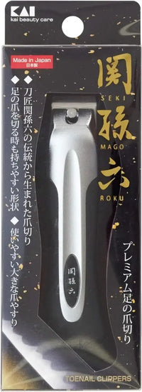 Thumbnail for KAI Seki Magoroku Type101L HC3501 Nail Clippers | Premium Japan Tool | Zipmar