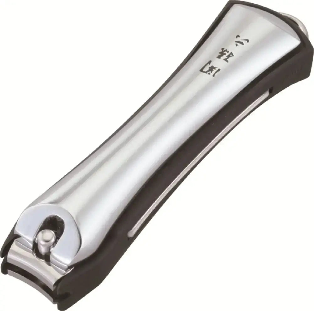Kai Seki Magoroku Type102 HC-1802 | U-Edge Curved Nail Clippers | Zipmar