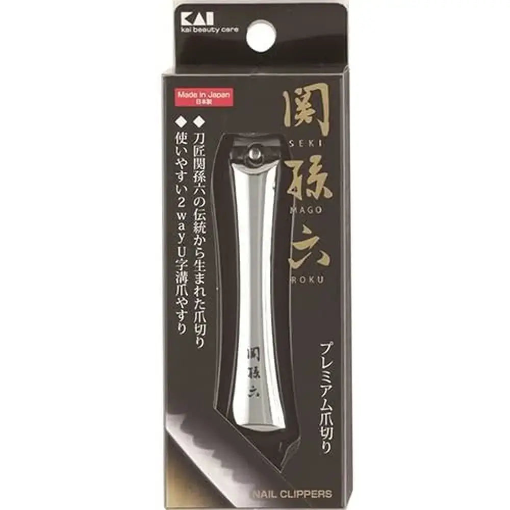 Kai Seki Magoroku Type102 HC-1802 | U-Edge Curved Nail Clippers | Zipmar