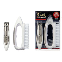 Thumbnail for Nail Clipper and Nail Brush Set | Premium Nail Care Tools | Zipmar