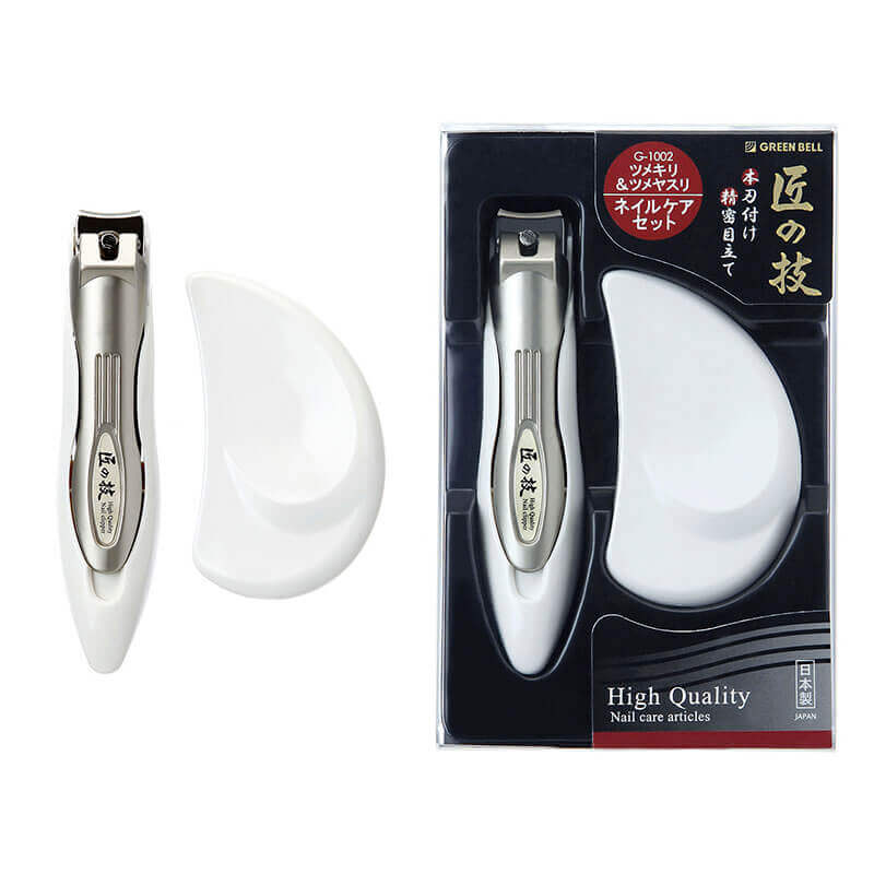 Nail Clipper and Nail File Set | Precision Steel Grooming Tools | Zipmar