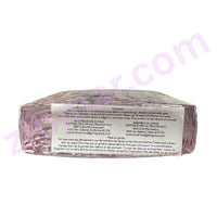 Thumbnail for Pink container with a label on a white background