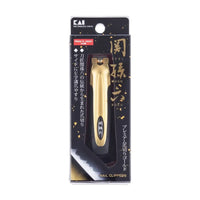 Thumbnail for Seki Magoroku Type101 Gold Nail Clippers | HC3542AF27 | Premium Straight Edge | Zipmar
