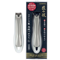 Thumbnail for Stainless Steel Nail Clipper L | Built-in Catcher G-1201 | Sharp & Durable | Zipmar
