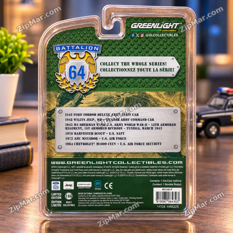 Back panel of GreenLight Battalion 64 Series 4 card packaging displaying vehicle checklist and UPC barcode 810087064303