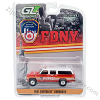 Thumbnail for Greenlight Hobby Exclusive 1991 Chevrolet Suburban FDNY Battalion Chief 1:64 diecast car in blister card