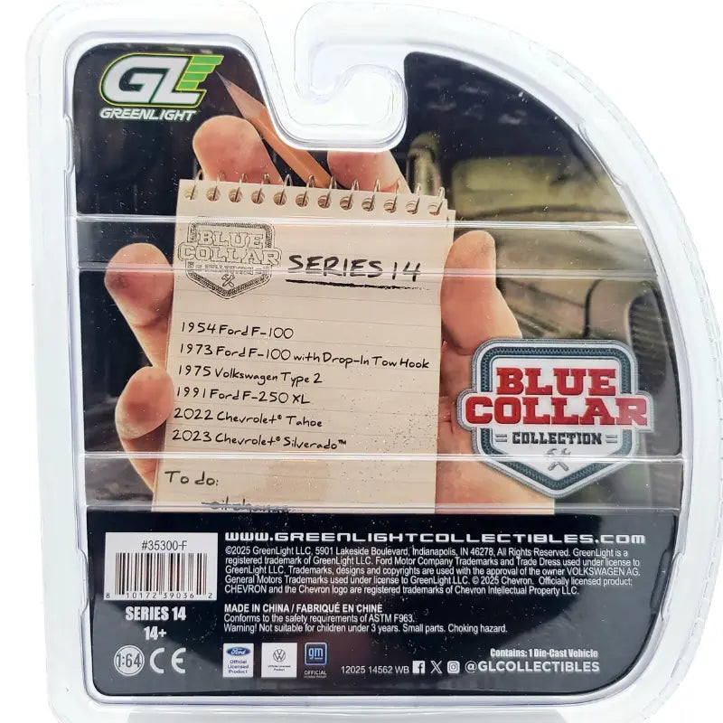 Back of Greenlight Blue Collar Series 14 packaging showing UPC and lineup list