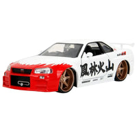 Thumbnail for 1:24 scale Ryu Street Fighter 2002 Nissan Skyline GT-R R34 diecast car white and red