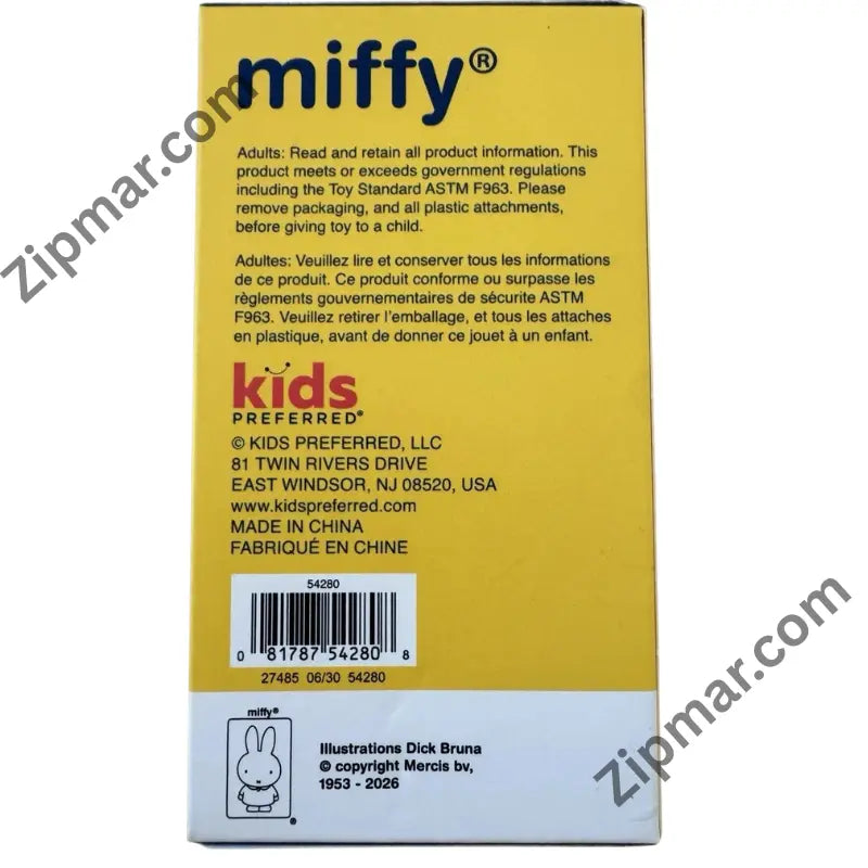 Back of Kids Preferred Miffy Color Pop plush keychain box with safety text, Made in China and barcode