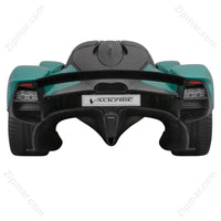 Thumbnail for Rear view showing aerodynamic diffuser of 1:18 scale Maisto Aston Martin Valkyrie diecast car