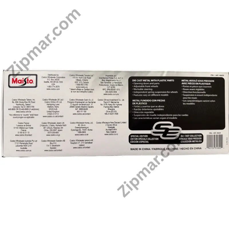 Maisto 1:18 Ferrari Monza SP1 diecast model box back panel with features list, barcode and Made in China”