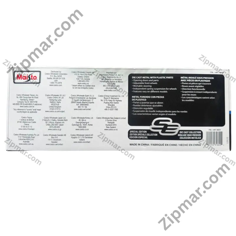 Back of Maisto Special Edition box showing die cast features, Costco distributor details and Made in China