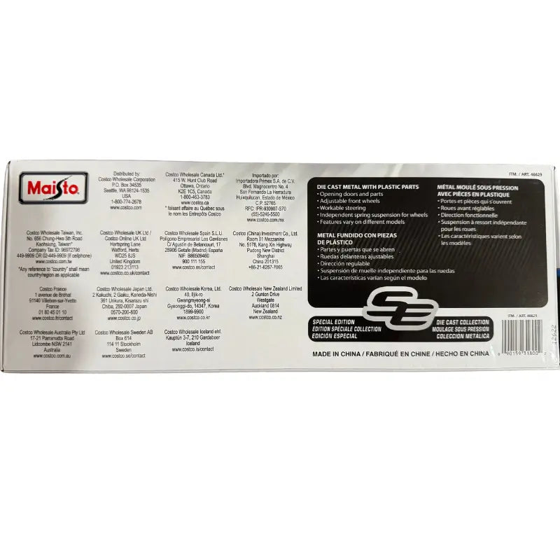 Back of packaging box displaying features, distributor details, and barcode (UPC 090159318002)