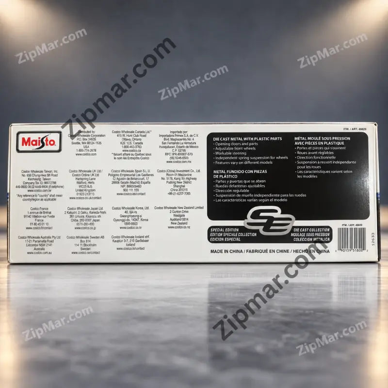 Back of Maisto 1987 Buick Grand National box with features list, barcode and Made in China label