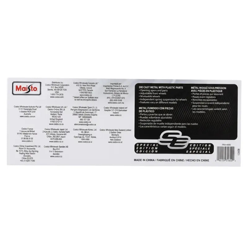 Maisto Costco Special Edition 2014 Jeep Wrangler Willys diecast 1:18 box bottom features panel