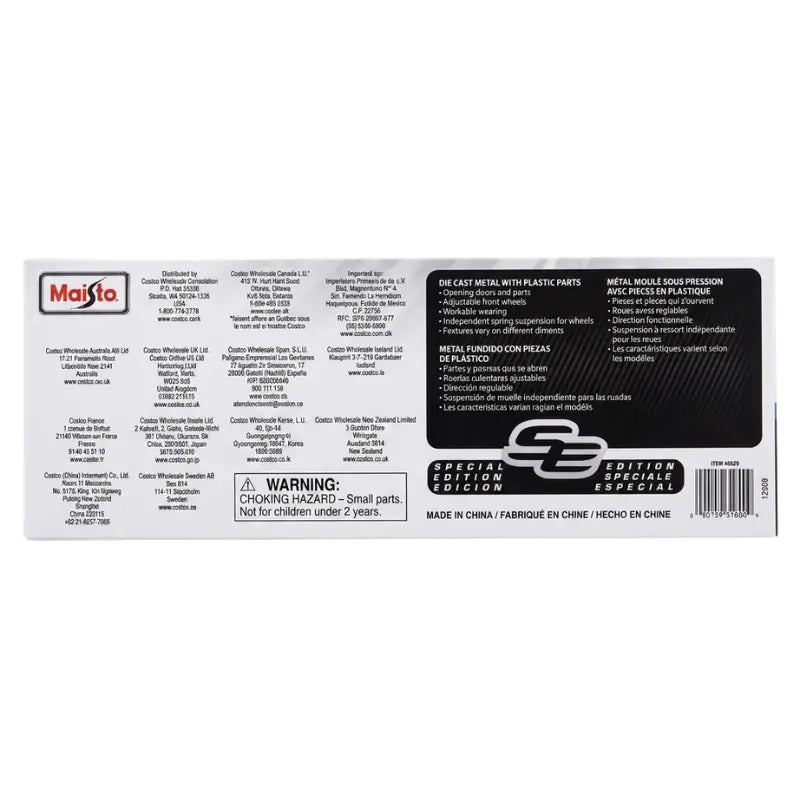 Maisto Costco Special Edition 2025 Ford Mustang GTD diecast 1:18 box bottom features panel