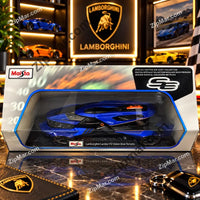 Thumbnail for Maisto Lamborghini Lambo V12 Vision Gran Turismo Special Edition box with wide window front view