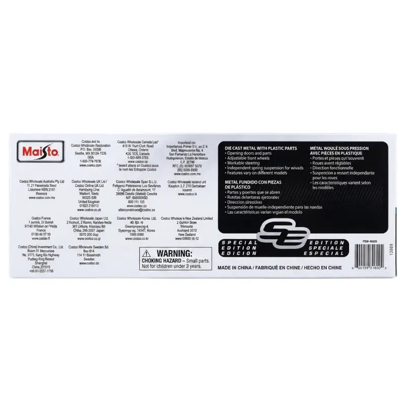 Maisto Costco Special Edition Porsche 911 Targa 4 GTS diecast 1:18 box bottom features panel