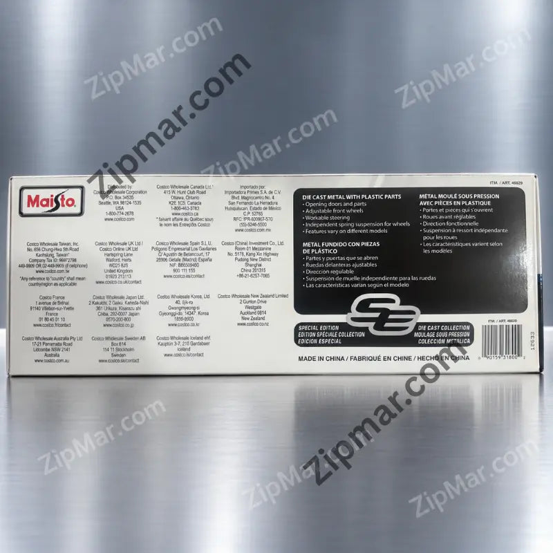 Back of Maisto Rivian R1T box with features list, barcode and Made in China label