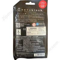 Thumbnail for Nanoblock Godzilla Vol 2 NBMC_49 blind bag back packaging with Kawada and Bandai Namco info