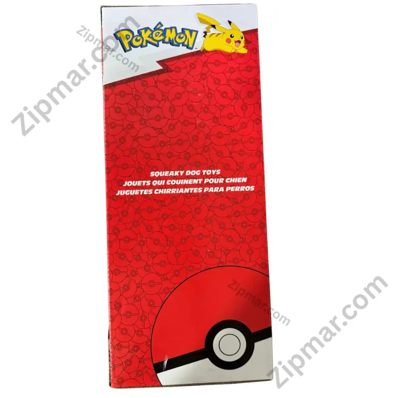 Pokémon plush squeaky dog toy set — Poké Ball (red/white), Great Ball (blue), and Ultra Ball (black/gold) on white background