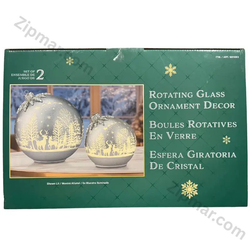 Set of 2 Rotating Glass Ornament Decor green box side panel with lit silver ornament photo and item number 1851683