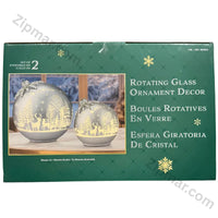 Thumbnail for Set of 2 Rotating Glass Ornament Decor green box side panel with lit silver ornament photo and item number 1851683