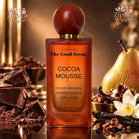 Thumbnail for The Good Scent Cocoa Mousse Eau de Parfum 100 mL amber rectangular bottle with deep burgundy ball cap and gold collar front view